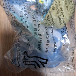 맥도날드 해피밀 톰과제리 회전컵 톰