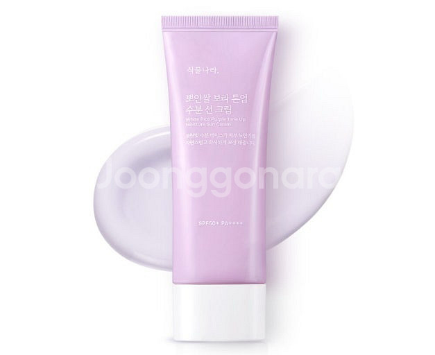 식물나라 보라색 톤업선크림--0