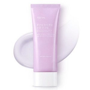 식물나라 보라색 톤업선크림