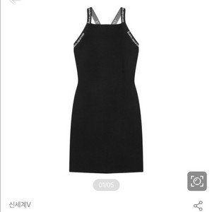 알렉산더왕 자카드 트림 바디콘 드레스 XS