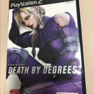 ps2 데스바이디그리스 정발(중고)