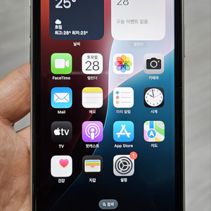 아이폰11 화이트 128GB 싸게 팝니다.