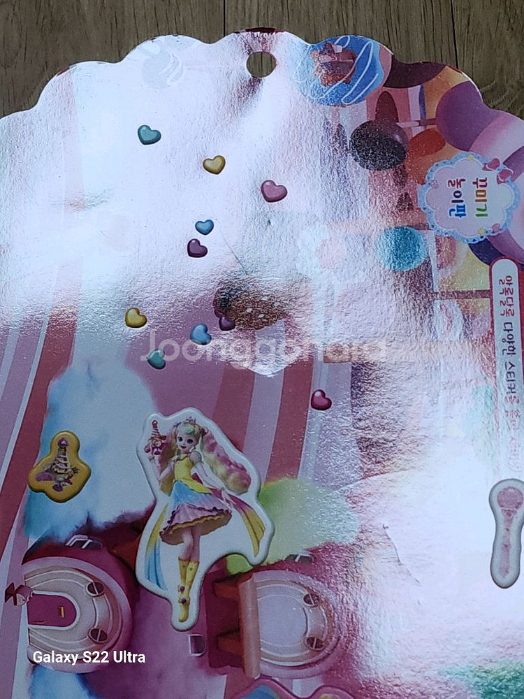 캐치티니핑 스티커 굿즈 팝니다--3
