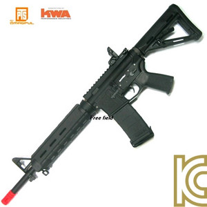 kwa magpul pts rm4 erg