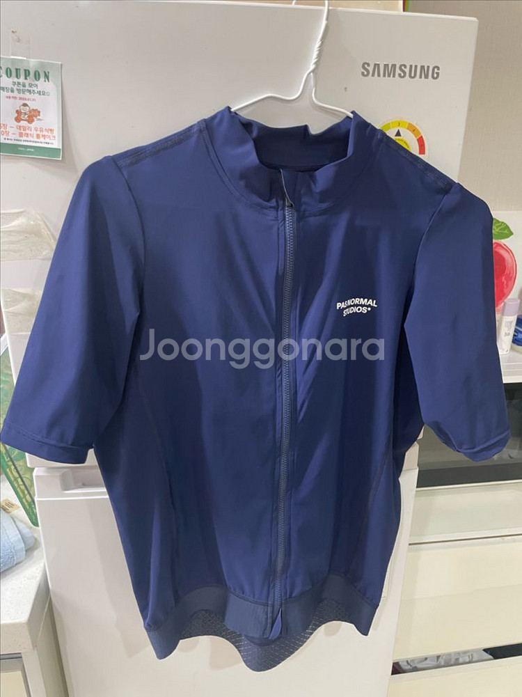 파노말 에센셜 져지 네이비 L--0