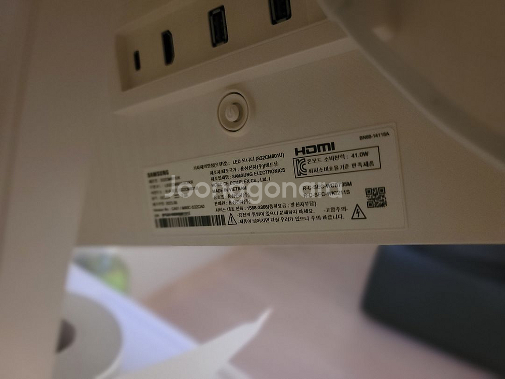 삼성 스마트모니터 M8 S32CM801 24년--2