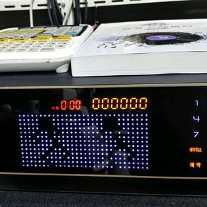 금영최고급로랜드음원노래반주기