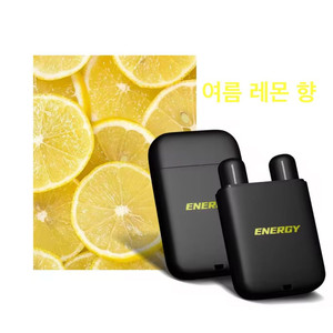 파워에너지바 여름 레몬 미개봉