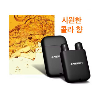 파워에너지바 시원한 콜라향 미개봉 새상품