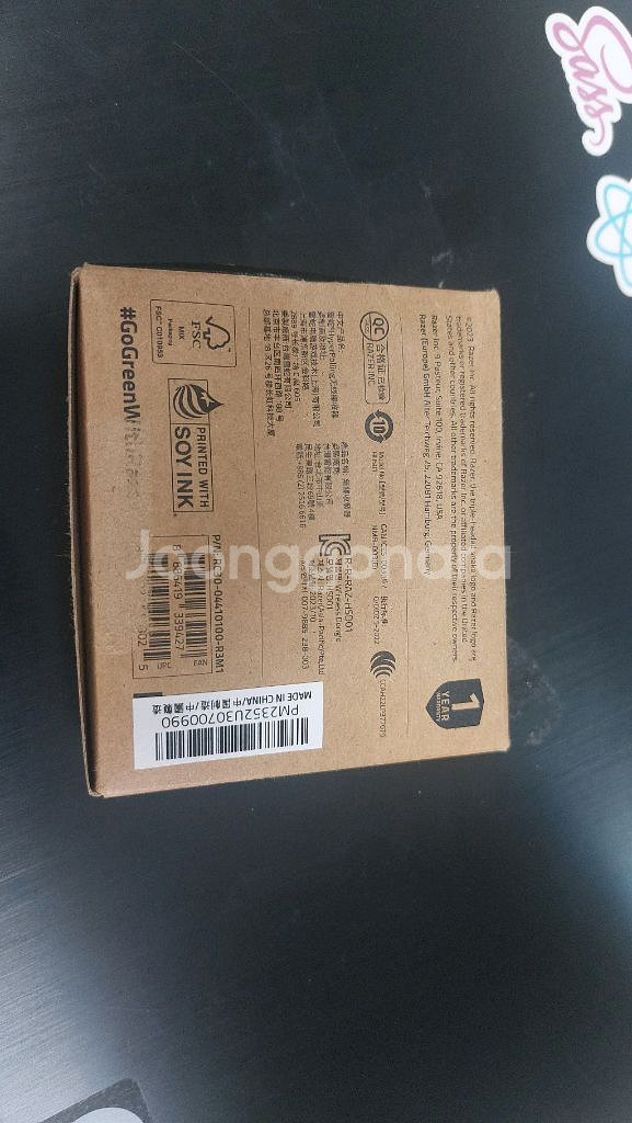레이저 하이퍼폴링 무선 동글 HSD01--1