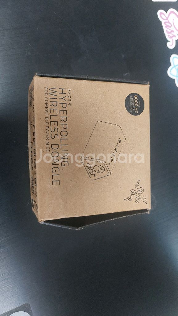 레이저 하이퍼폴링 무선 동글 HSD01--0