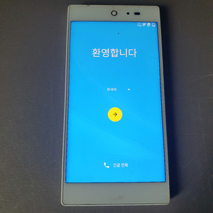 sky im-100 핸드폰 부품용 작동함