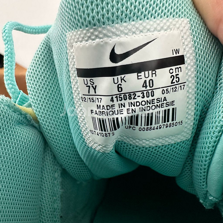 NIKE 나이키 에어 모어 업텐포 스니커즈 농구화 민트--7