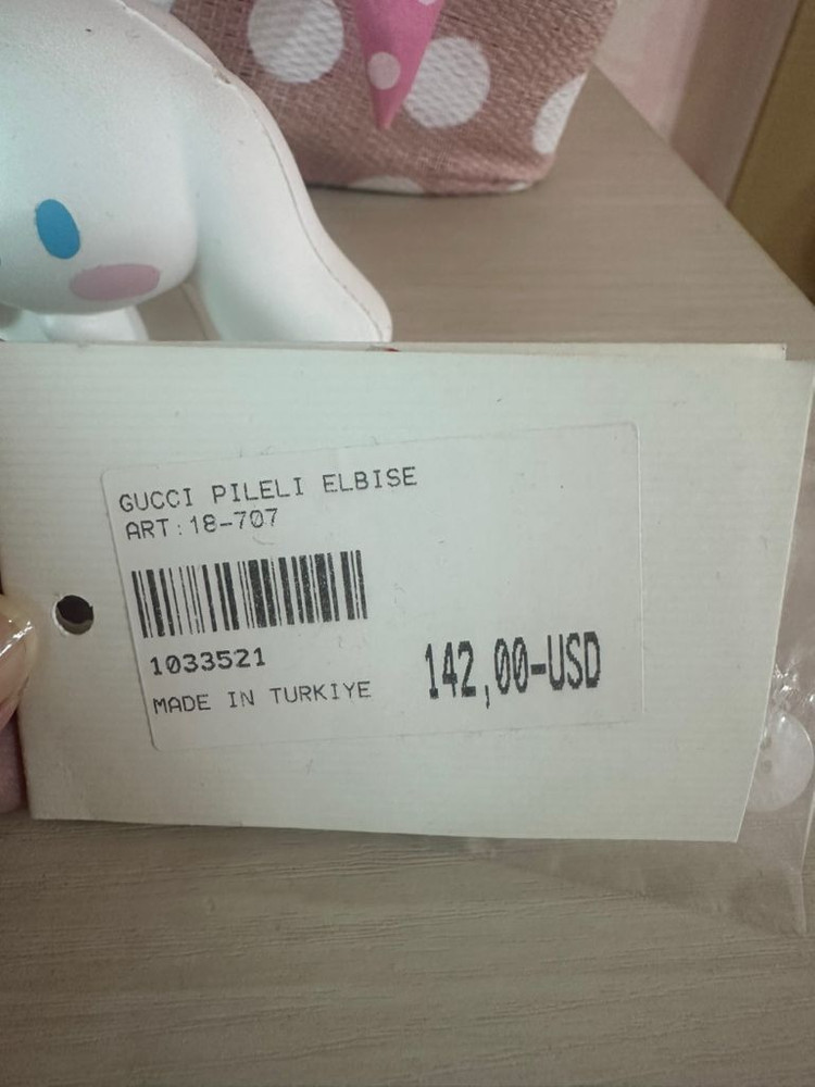 아동 )구찌 플리츠 카라 원피스 140-150사이즈 이미지