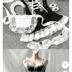 코스프레 할러윈 코스튬