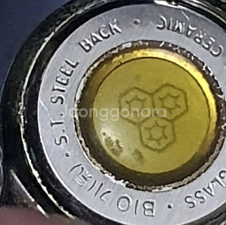 LANGS swiss 18k(크라운) 진짜 금 시계 랑--7