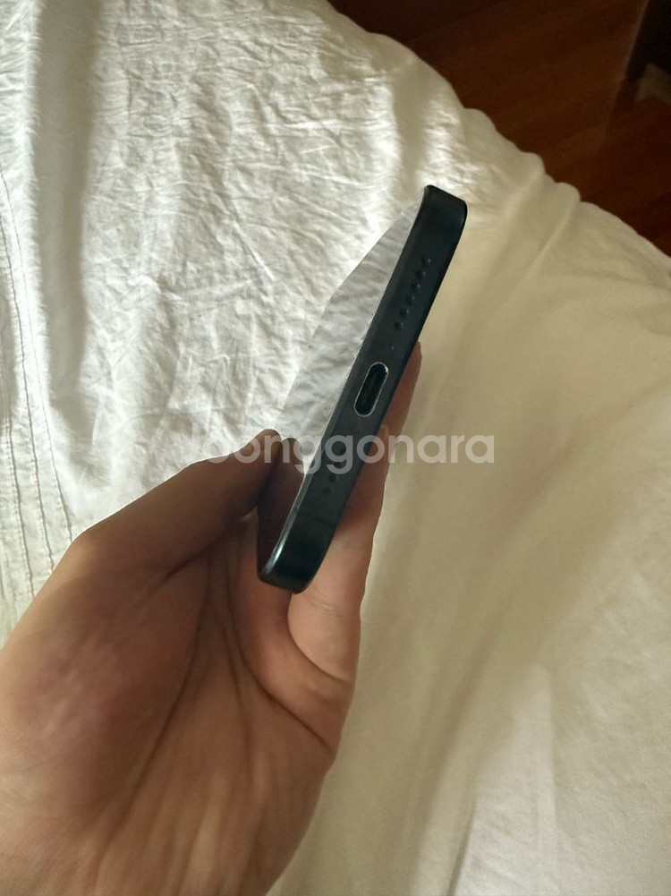 아이폰15프로맥스 256GB--4