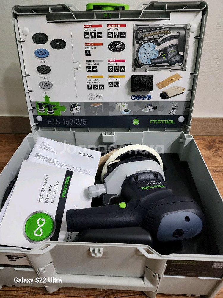 패스틀 Festool ETS 150/3 샌더 새것--0