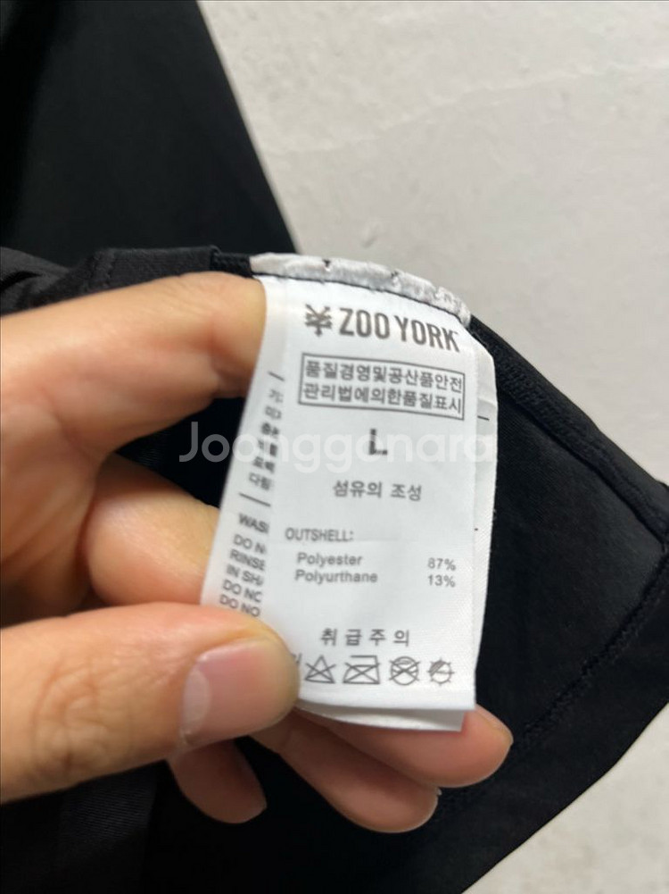 66 ZOO YORK 래쉬가드 집업--3