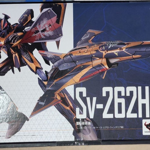 마크로스 델타 초합금 DX Sv-262Hs 드라켄 3