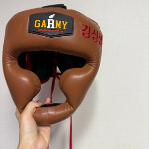 가미 GARMY 복싱 헤드기어