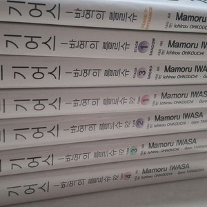 코드기어스 정발 소설 7권 판매합니다