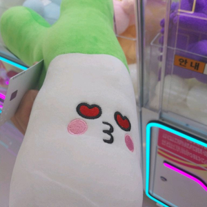 대파인형