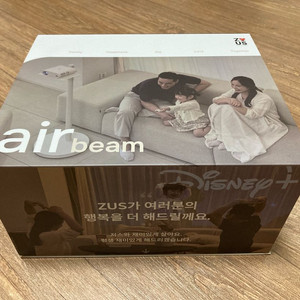ZUS 에어빔