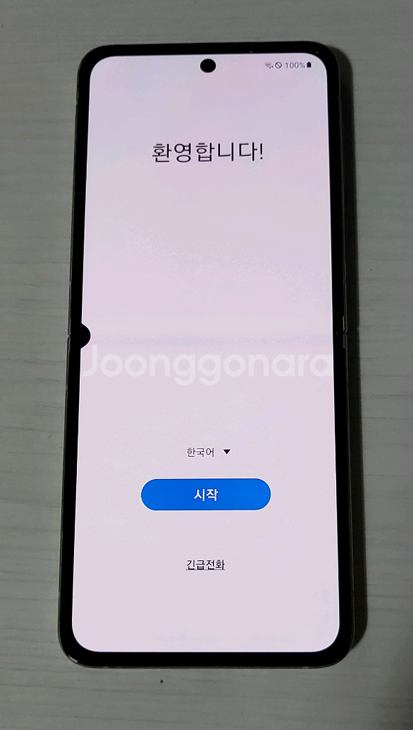 [부품용] 갤럭시 Z플립3 삼성폰 팝니다--1