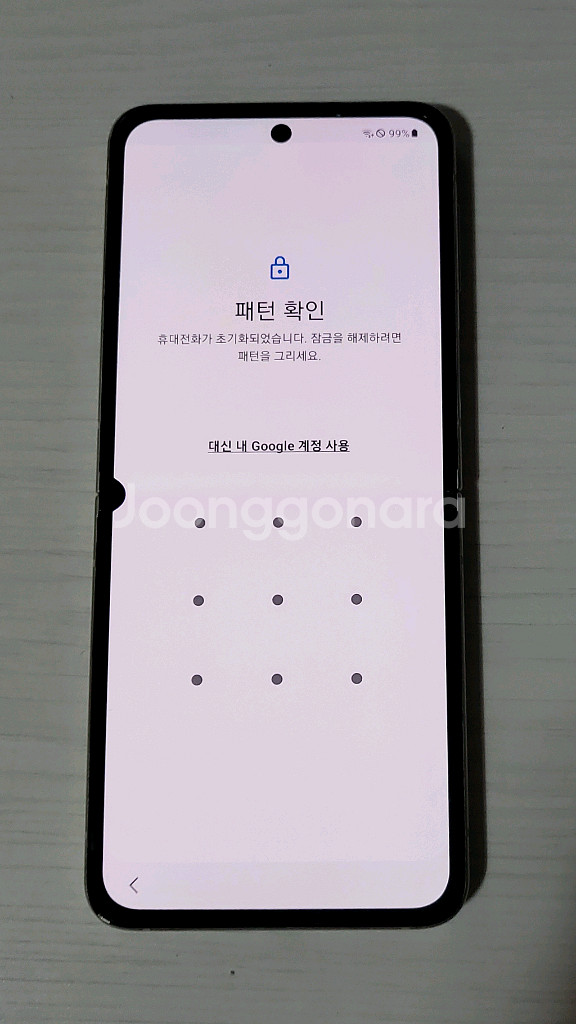 [부품용] 갤럭시 Z플립3 삼성폰 팝니다--3