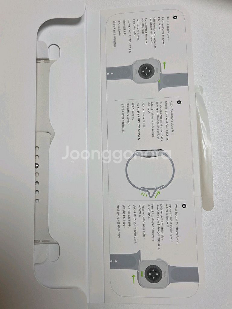 애플워치 SE2 24 40mm 새상품--3