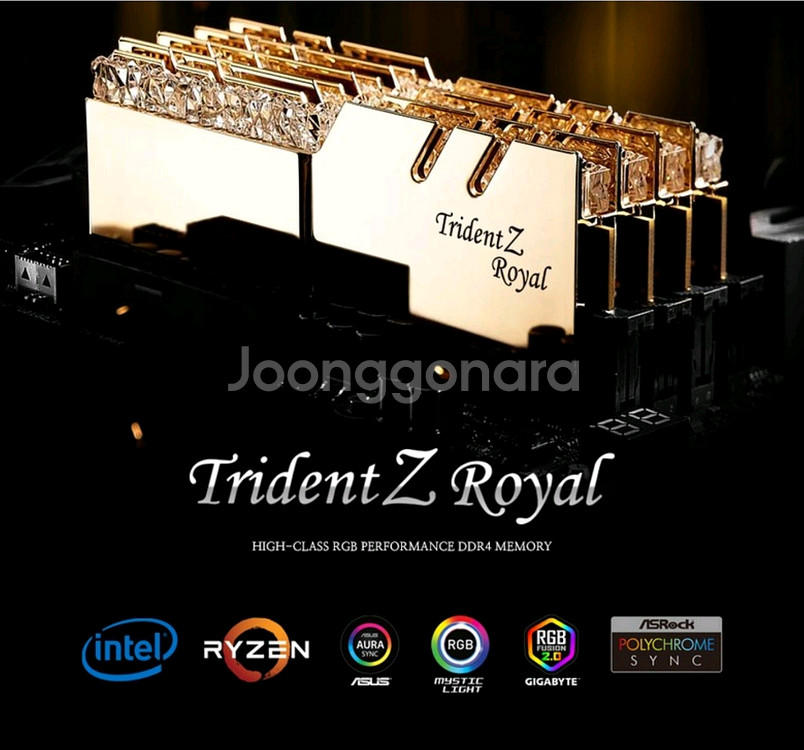 DDR4 3200 CL14 32g ROYAL삽니다--0