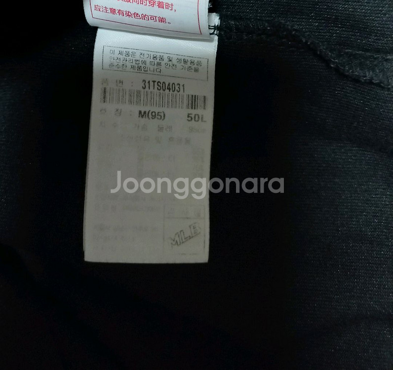 MLB 반팔티 M(95)공용--5