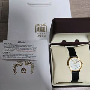 (희귀)윤석열 대통령 시계 여성용 금장시계 새상품
