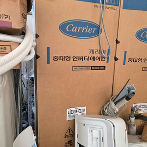 캐리어 30평 인버터냉난방기(미사용재고품)