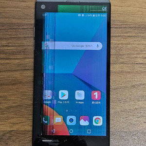 LG Q8 공기계 액정파손