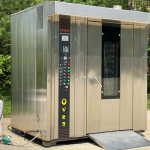 다용도 열풍 오븐기