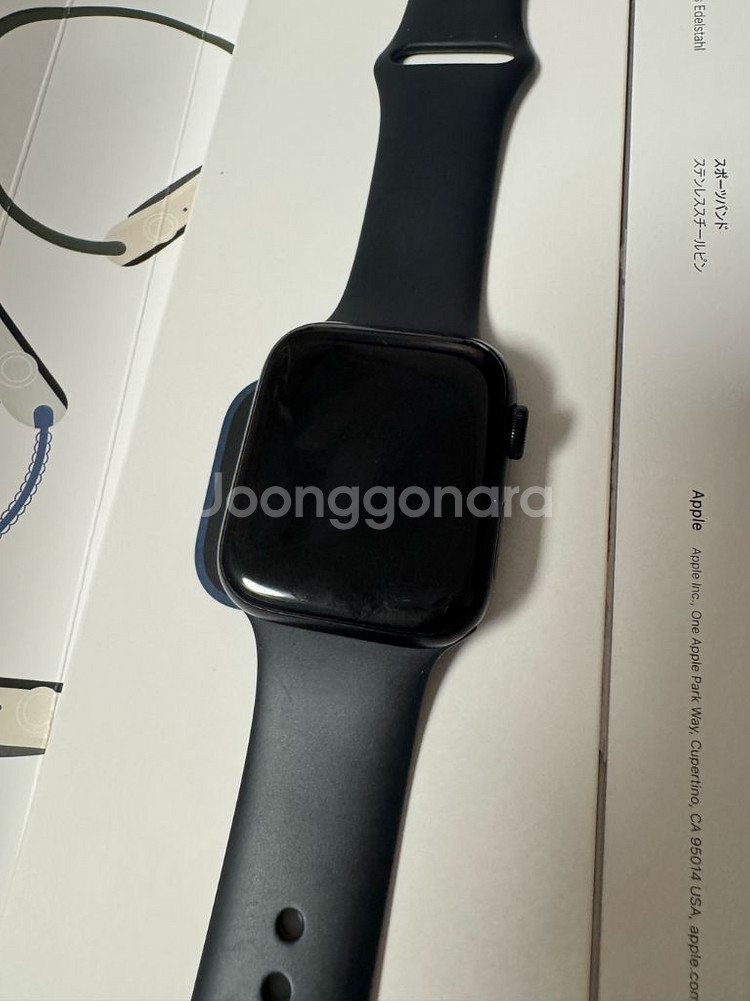 애플워치 se2 GPS 44mm 팝니다--0