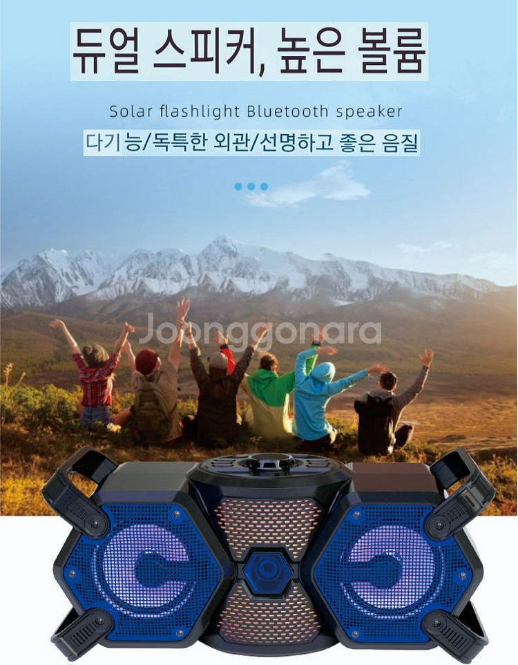 포터블 듀얼 블루투스 스피커 ZQS-4228--2