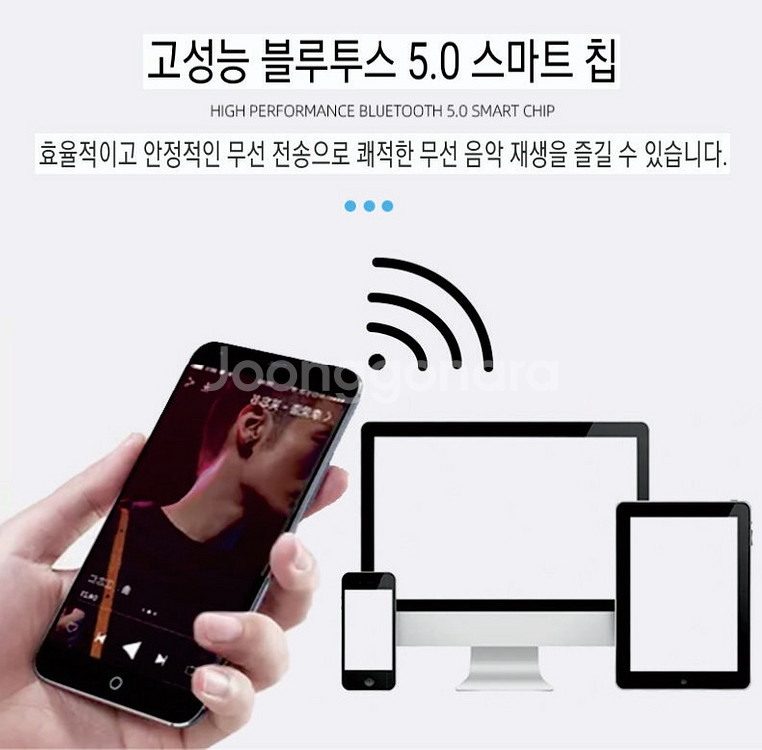 포터블 듀얼 블루투스 스피커 ZQS-4228--4