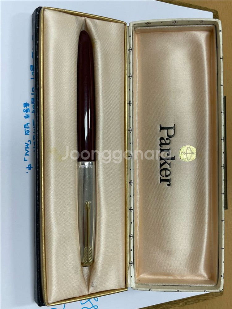 파카 만년필 51 실버캡 버건디 14K B닙--0