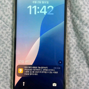 아이폰 13pro 골드