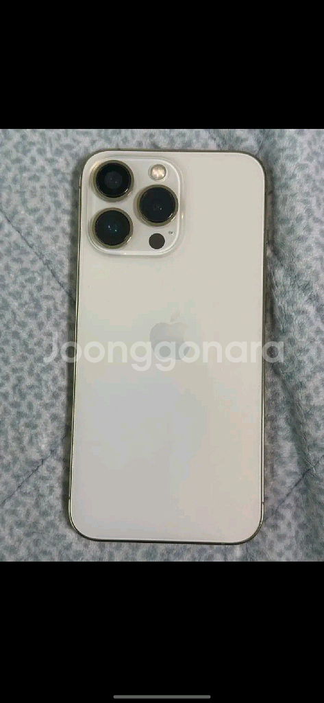 아이폰 13pro 골드--5