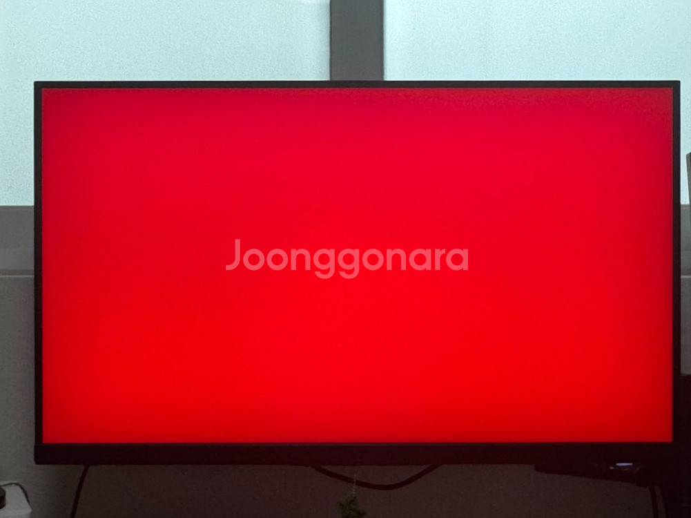 32인치 QHD 175hz 퀀텀닷 게이밍모니터+모니터암--2