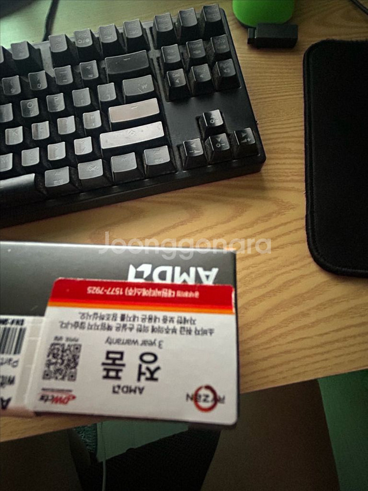 9800x3d,x670e,ddr5 32 셋팜--1