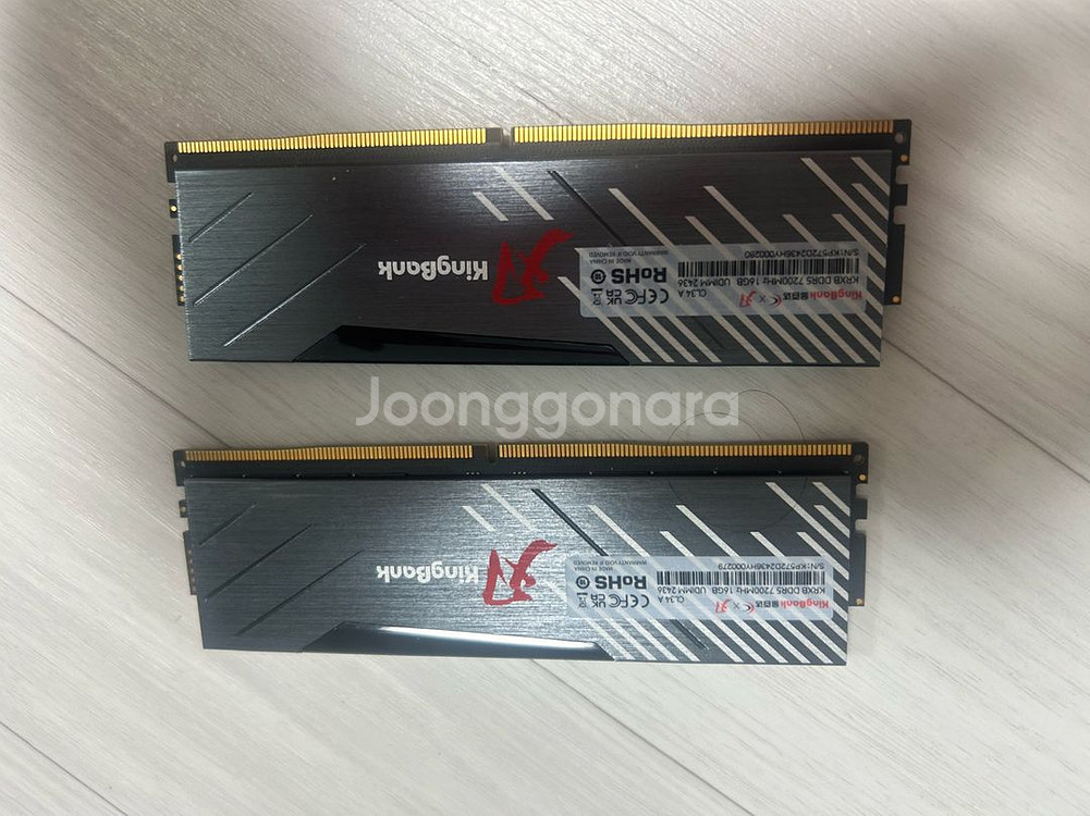9800x3d,x670e,ddr5 32 셋팜--3