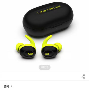블루투스 이어폰 미개봉 신품 팝니다