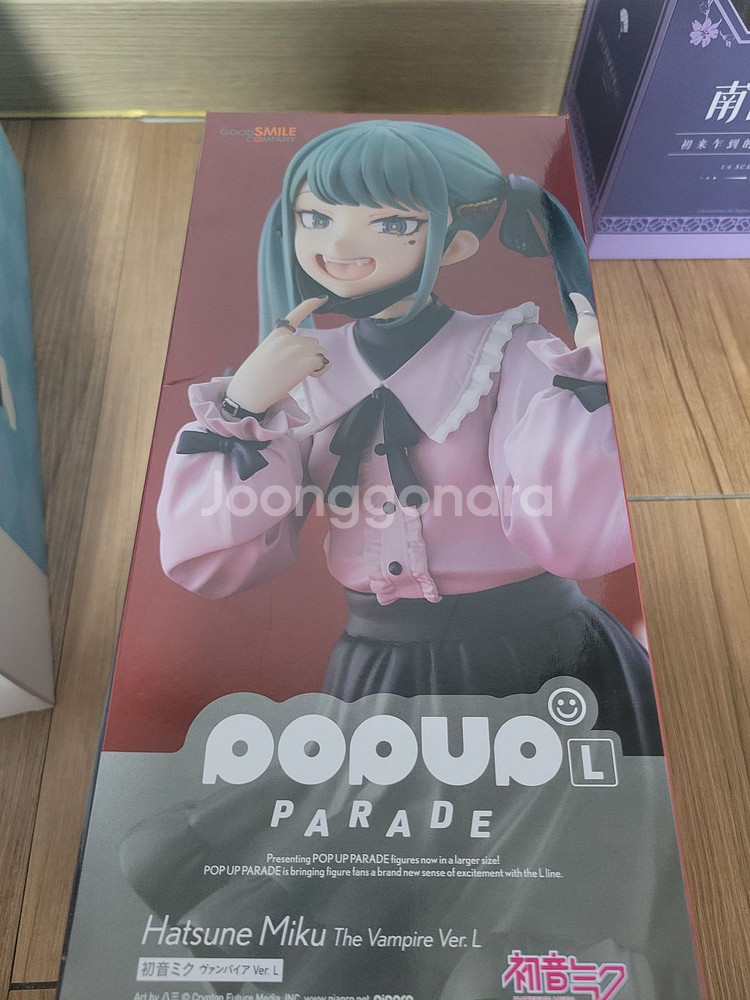 뱀파이어 미쿠 피규어 ( 팝업퍼레이드 )--0