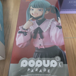 뱀파이어 미쿠 피규어 ( 팝업퍼레이드 )