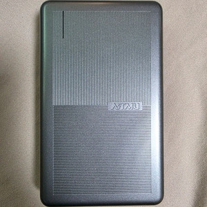 ARTMU 아트뮤 보조배터리 20000mAh 85W